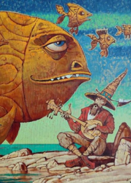 Место погружения. К. Канский. Выставка