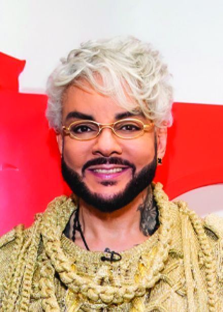 Филипп Киркоров