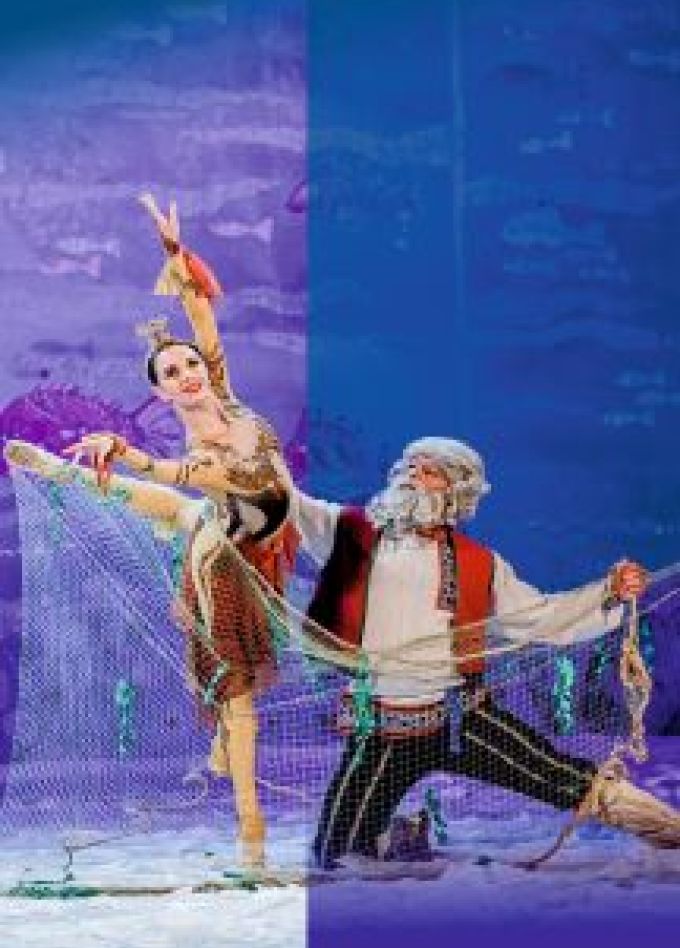 Золотая рыбка: Балет для детей Государственного балета Кубани