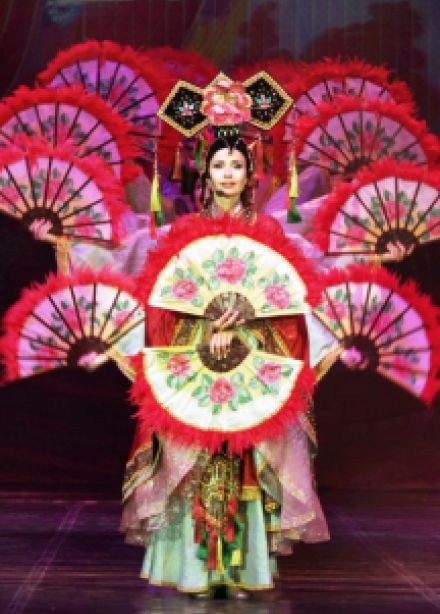 Магия Солнца