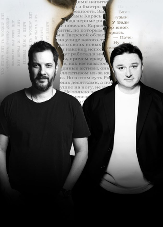 Старый добрый Цыпкин