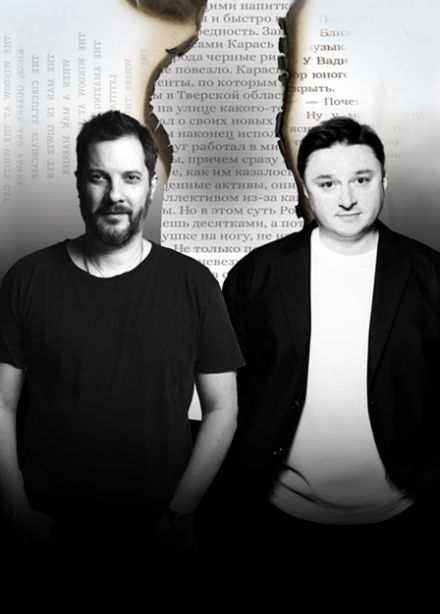 Старый добрый Цыпкин