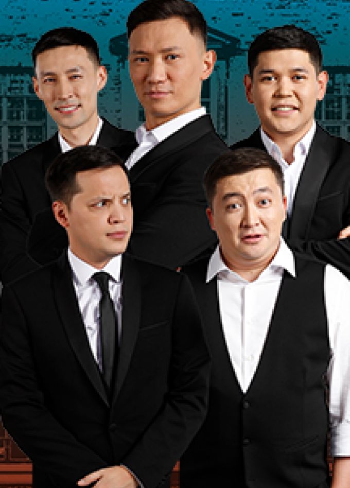 Концерт команды Астана