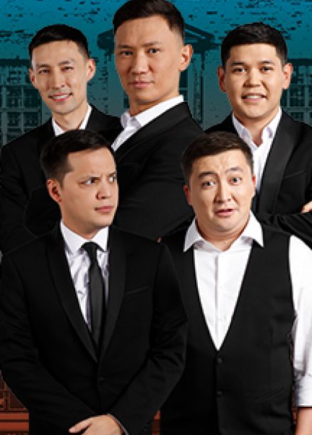 Концерт команды Астана