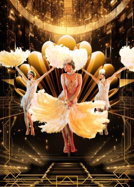 Вечер встречи выпускников с банкетом