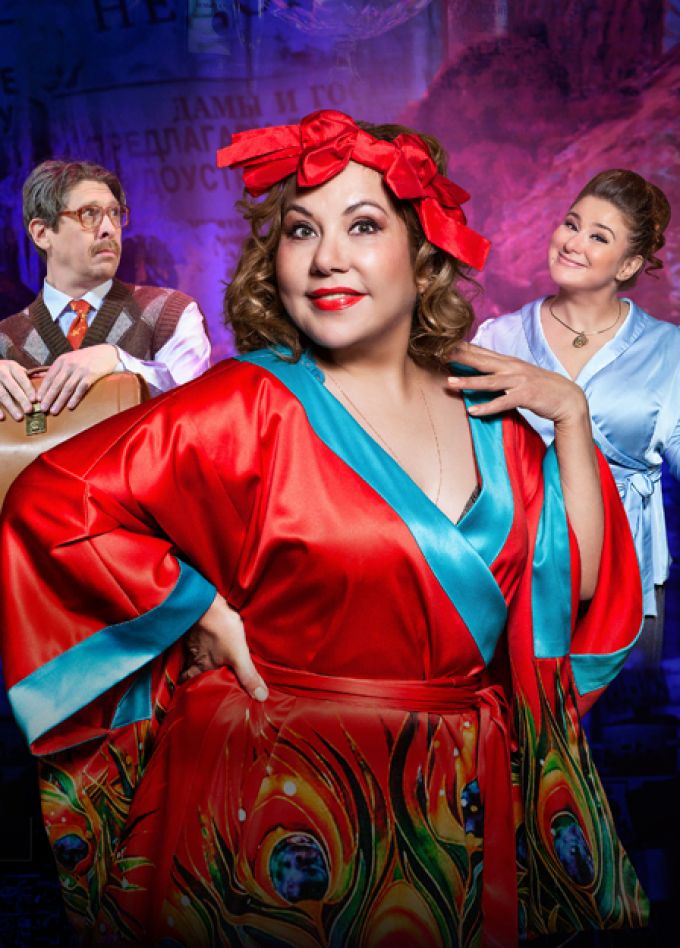 Спектакль "Сюрприз". Марина Федункив